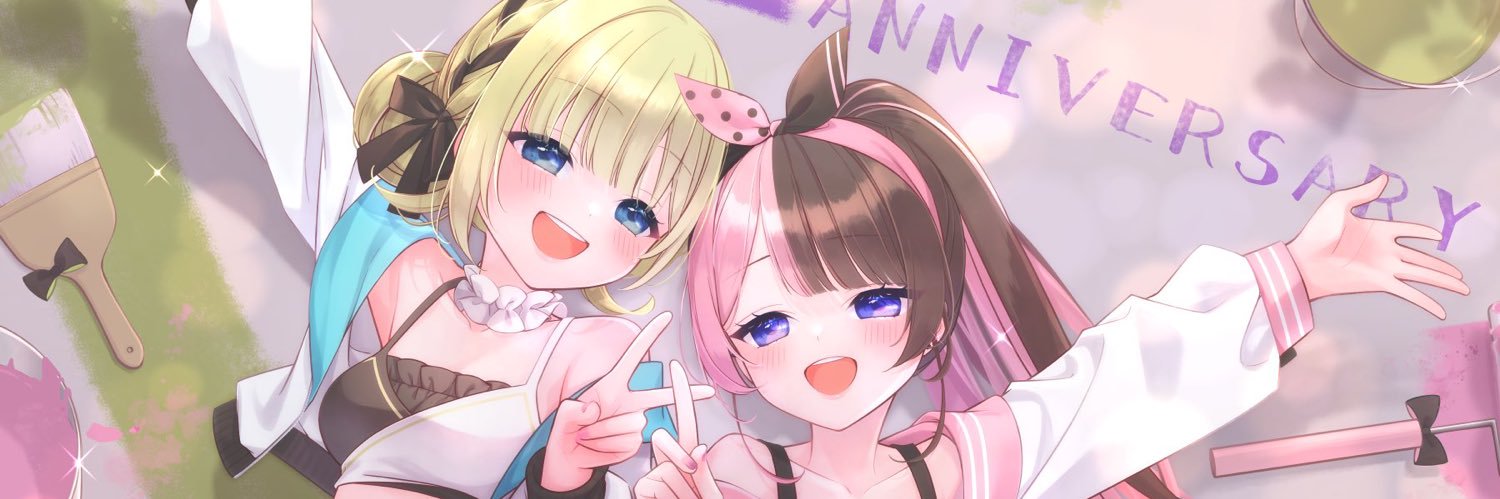 らぴぬꪔ̤ banner