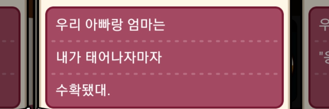 루피고무拳's banner