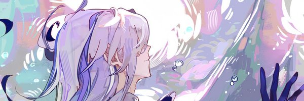 neuvidellette Profile Banner