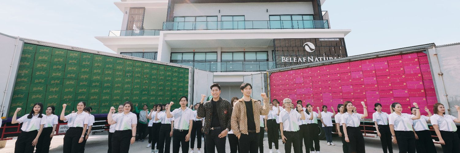 Beleaf Natural Thailand banner