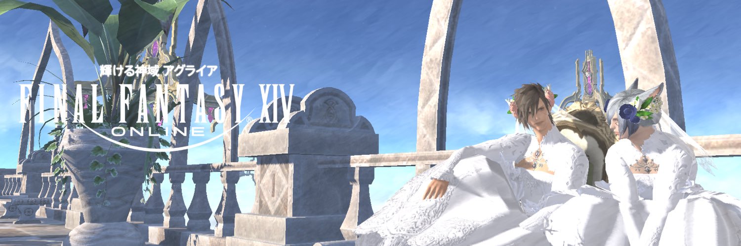 _Null_Walker's profile banner image