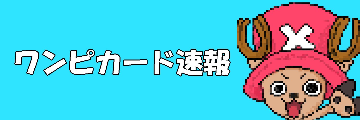 wapicablog's profile banner image