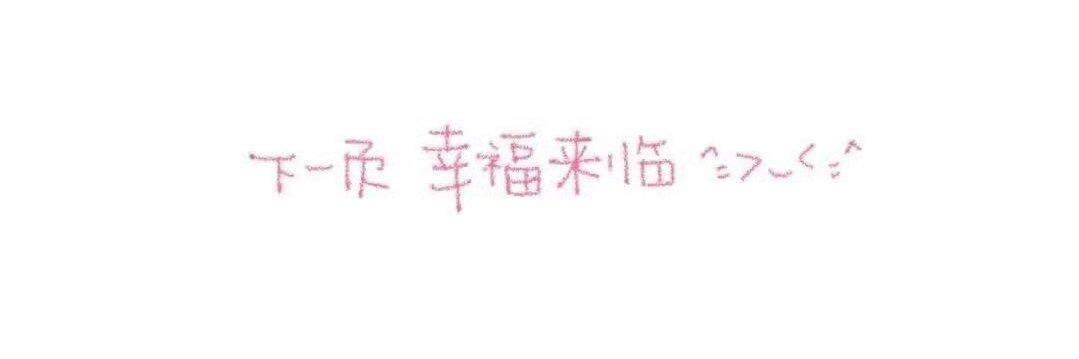 Vacancy_xqb's profile banner image