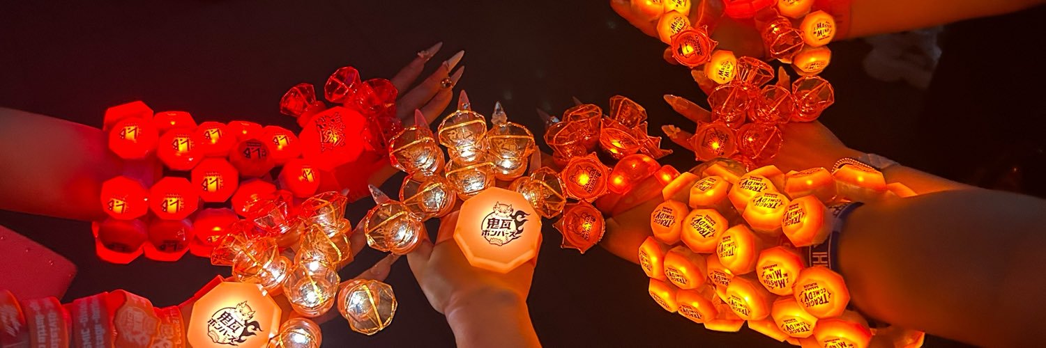 2yully_'s profile banner image