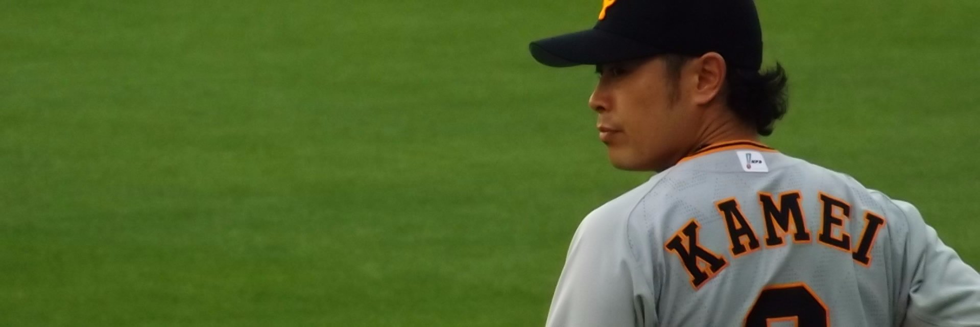 zarame44's profile banner image