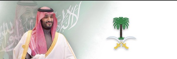 1nx Profile Banner