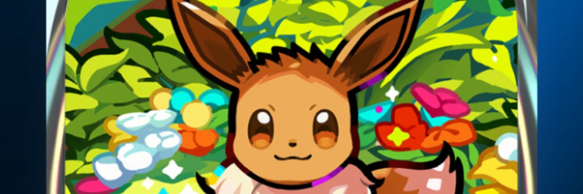 htsr43's profile banner image