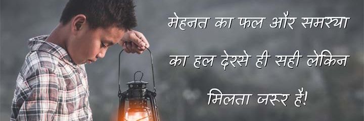 Ashish.0.2 banner