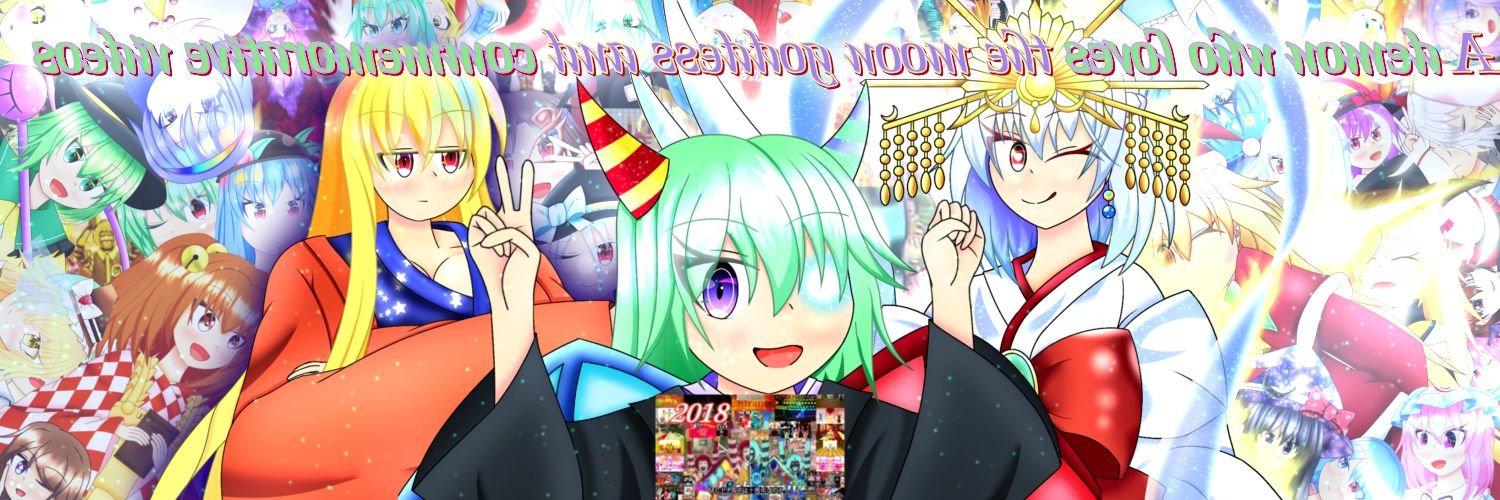 ラミウェルア　春例大祭に26b banner