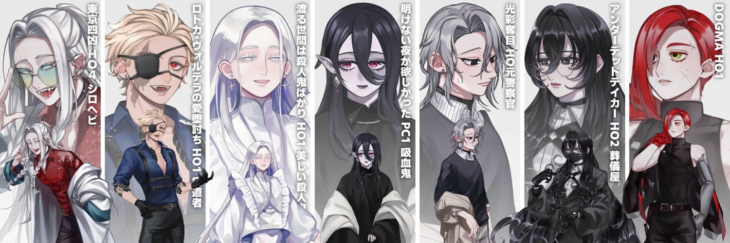 うい banner