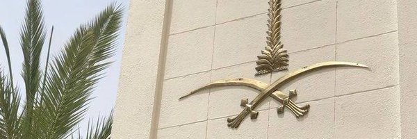 Fa_H112 Profile Banner