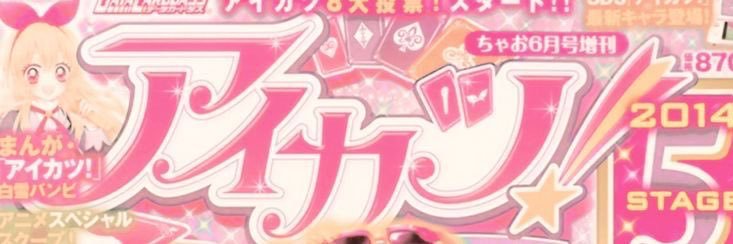 あ ּ֯𝓙op♡֯r banner