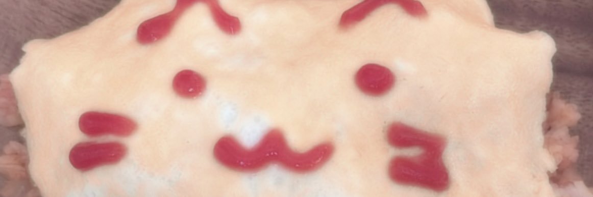 - ̫ - banner