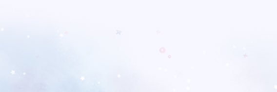 ไม่อันใครก่อน banner