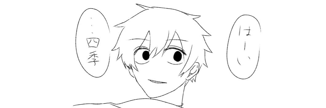 FABUーリプ返🐢です😭ー banner