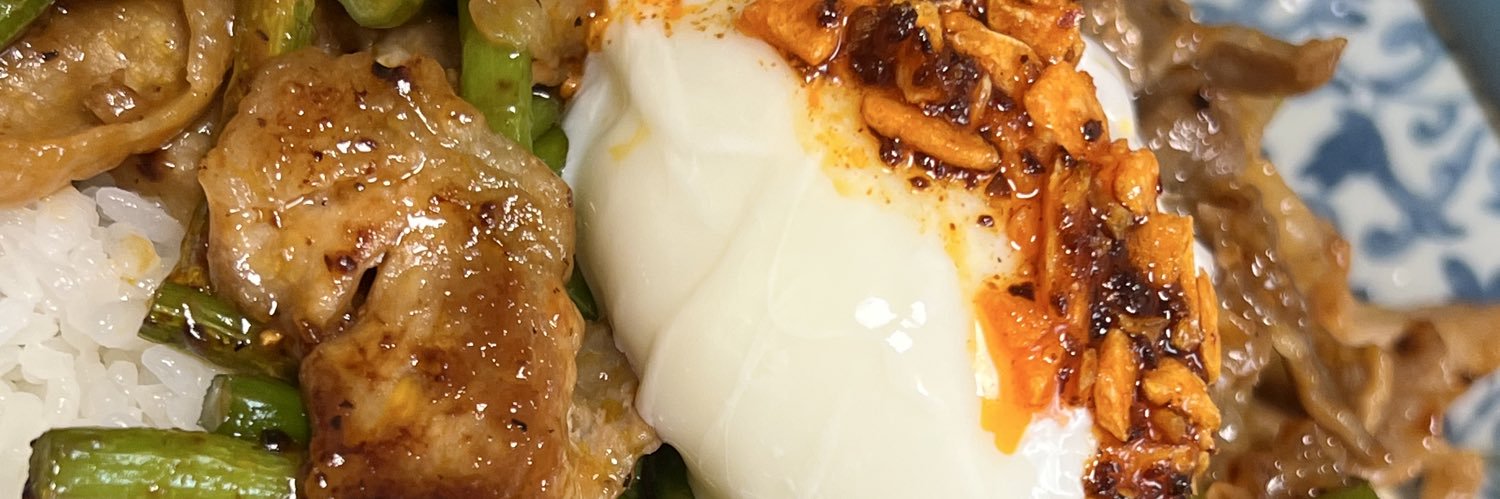 Delicious rice banner