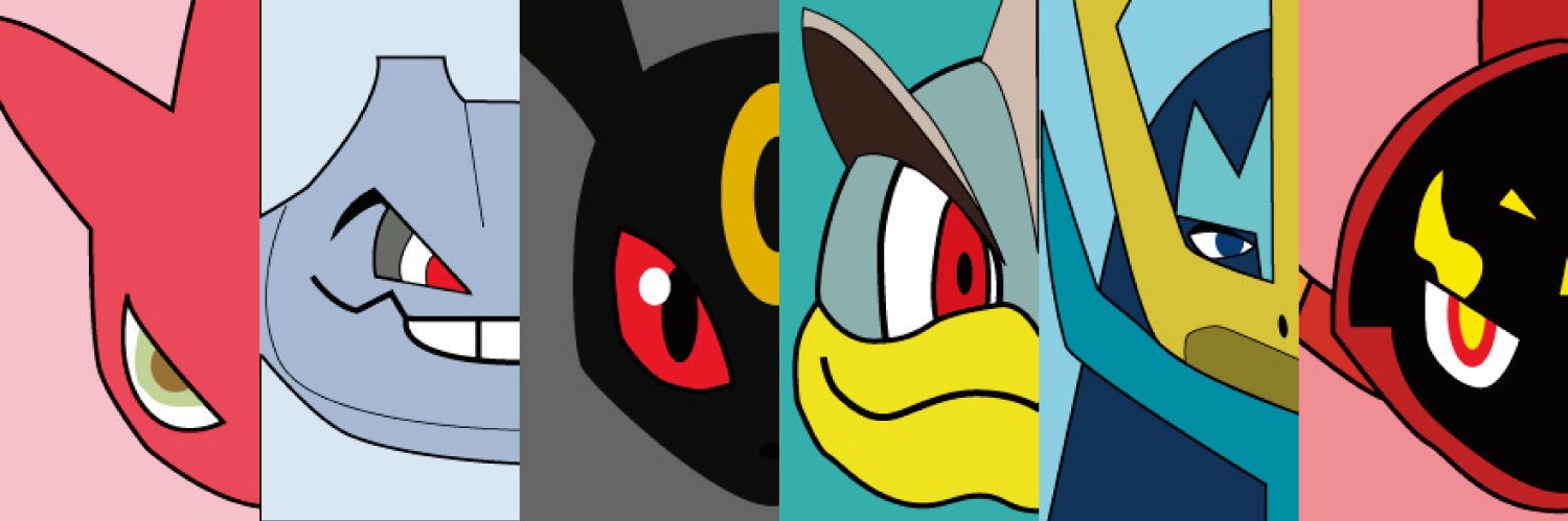 Pokezon_TV's profile banner image