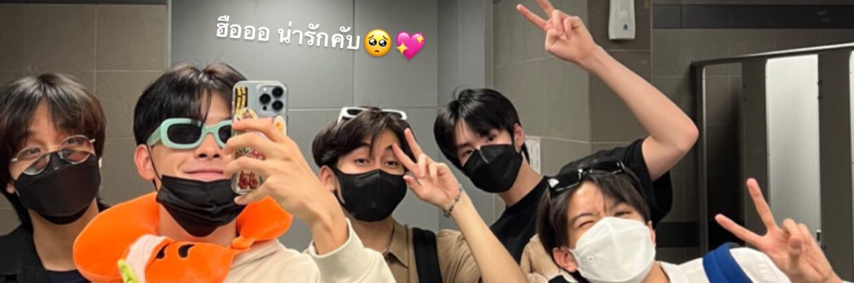 .จ๋อง banner