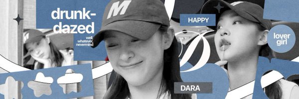 Dara Profile Banner