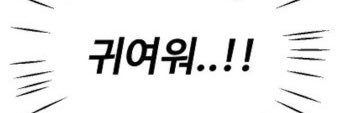 cozytous's profile banner image