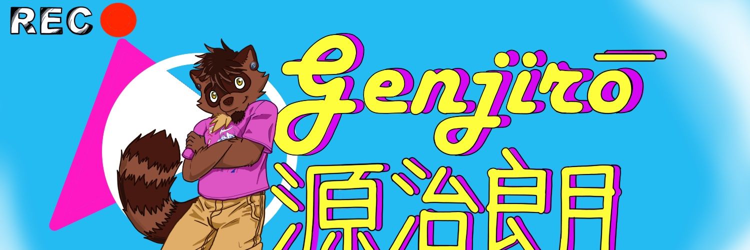 GENJIRŌ 玄治朗 banner