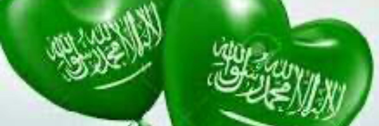 حمدة 🌼 banner