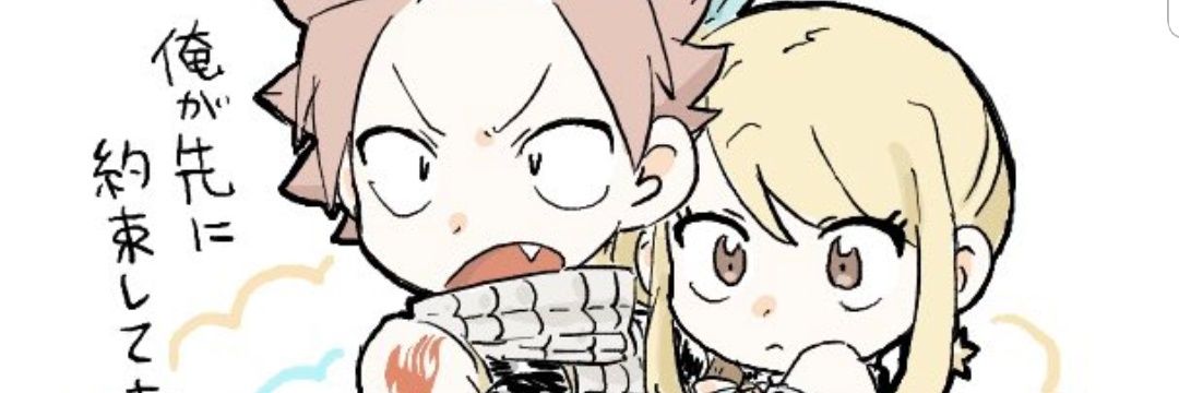 plan451's profile banner image