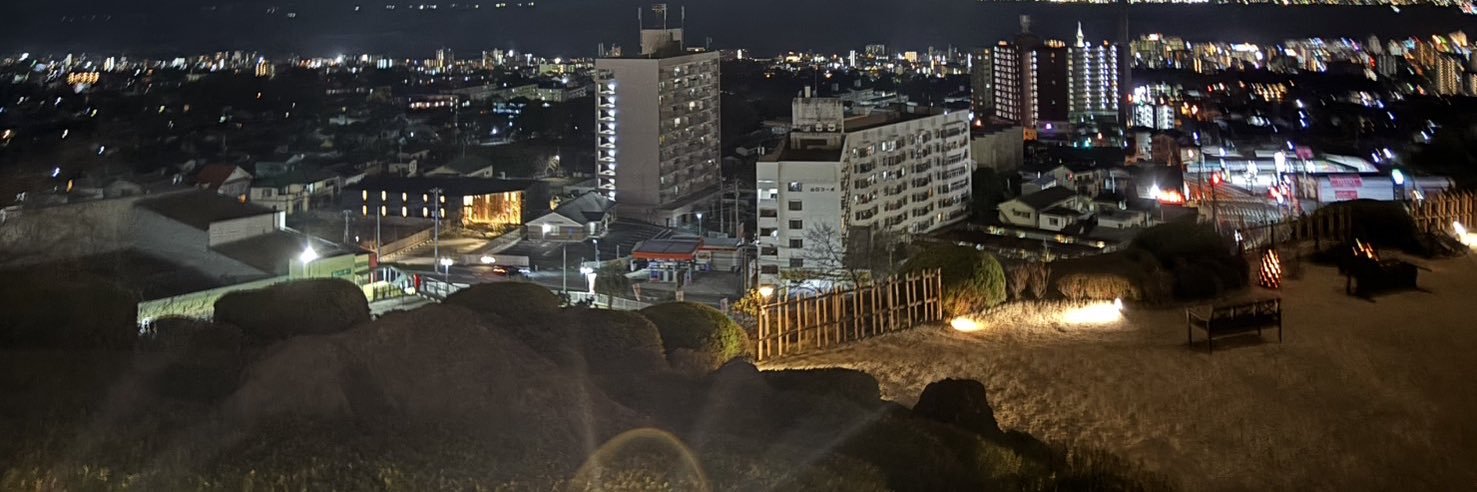りょう banner