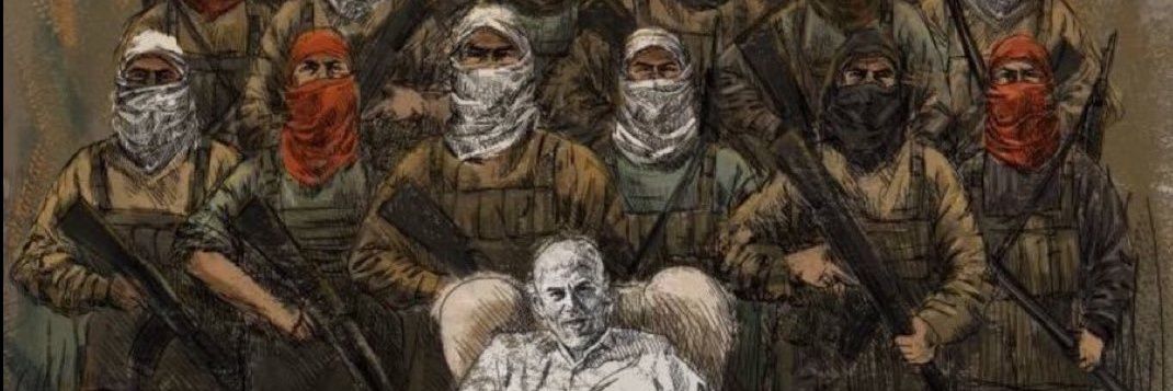 مصر كنانة الله في ارضه banner