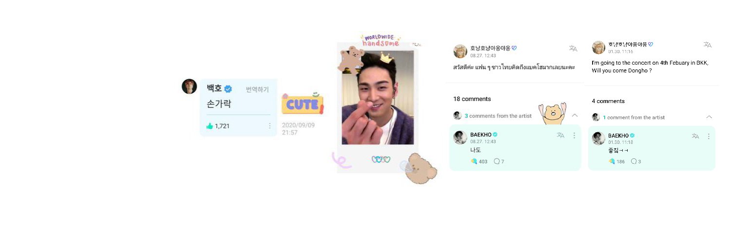 bhsunshine_'s profile banner image