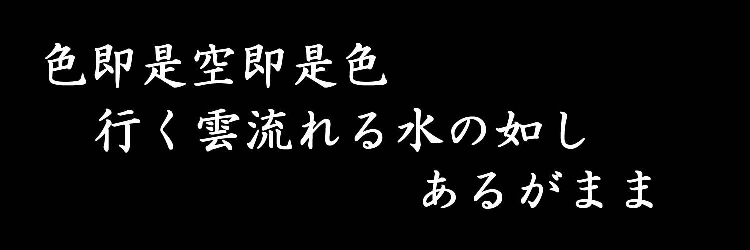 yktm93's profile banner image