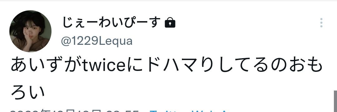 Iz banner