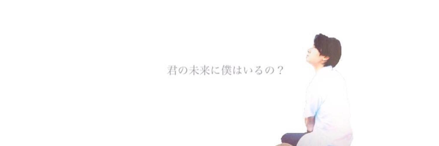 yur181's profile banner image