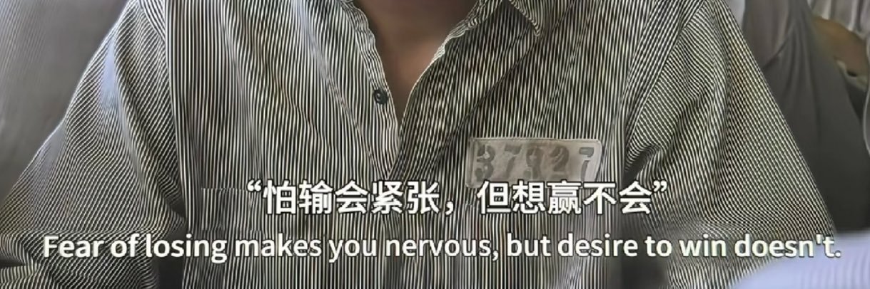 偷星九月天 banner