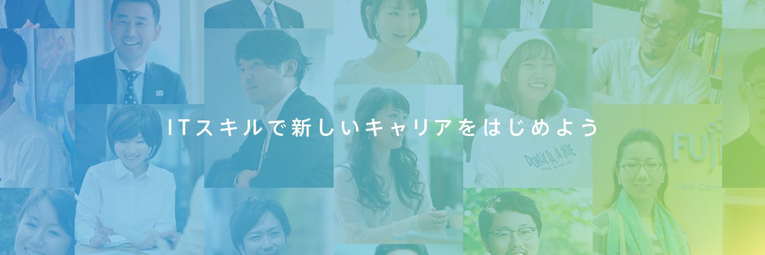 ia_official's profile banner image