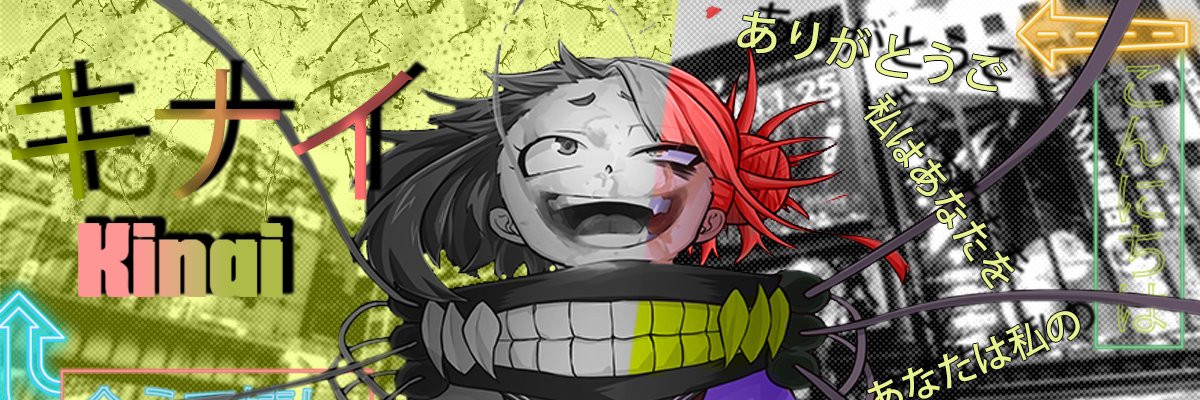 kinaioff's profile banner image
