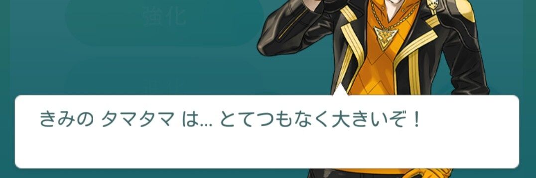 unkosamurai's profile banner image