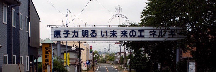 umezox's profile banner image