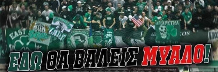 Kozer banner