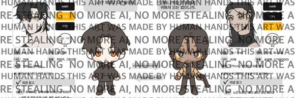 Jackcoke616 Profile Banner
