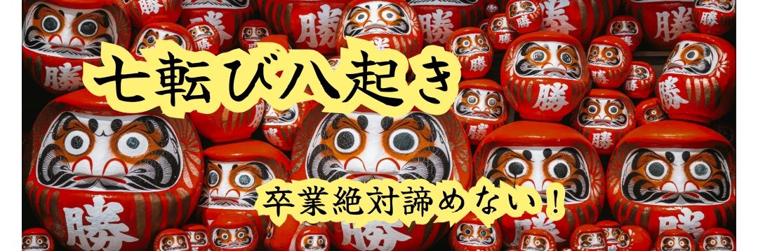 610_Ryuichi's profile banner image