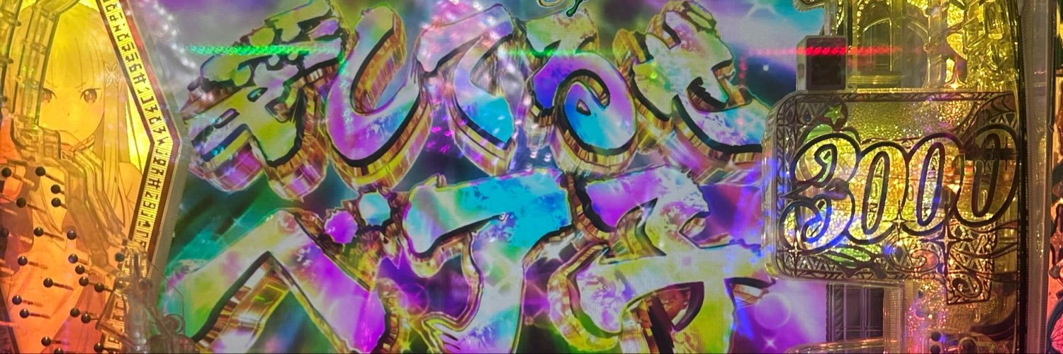 ibuko_cotton's profile banner image
