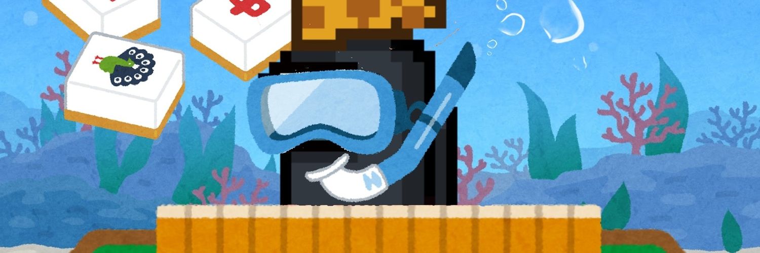 a_emishi's profile banner image