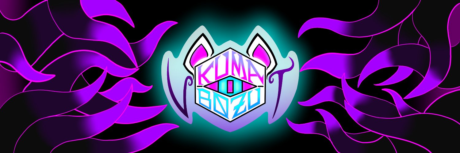 KumaAkumuBozu 👁️💜 (Nightmare Bear ENVtuber) banner