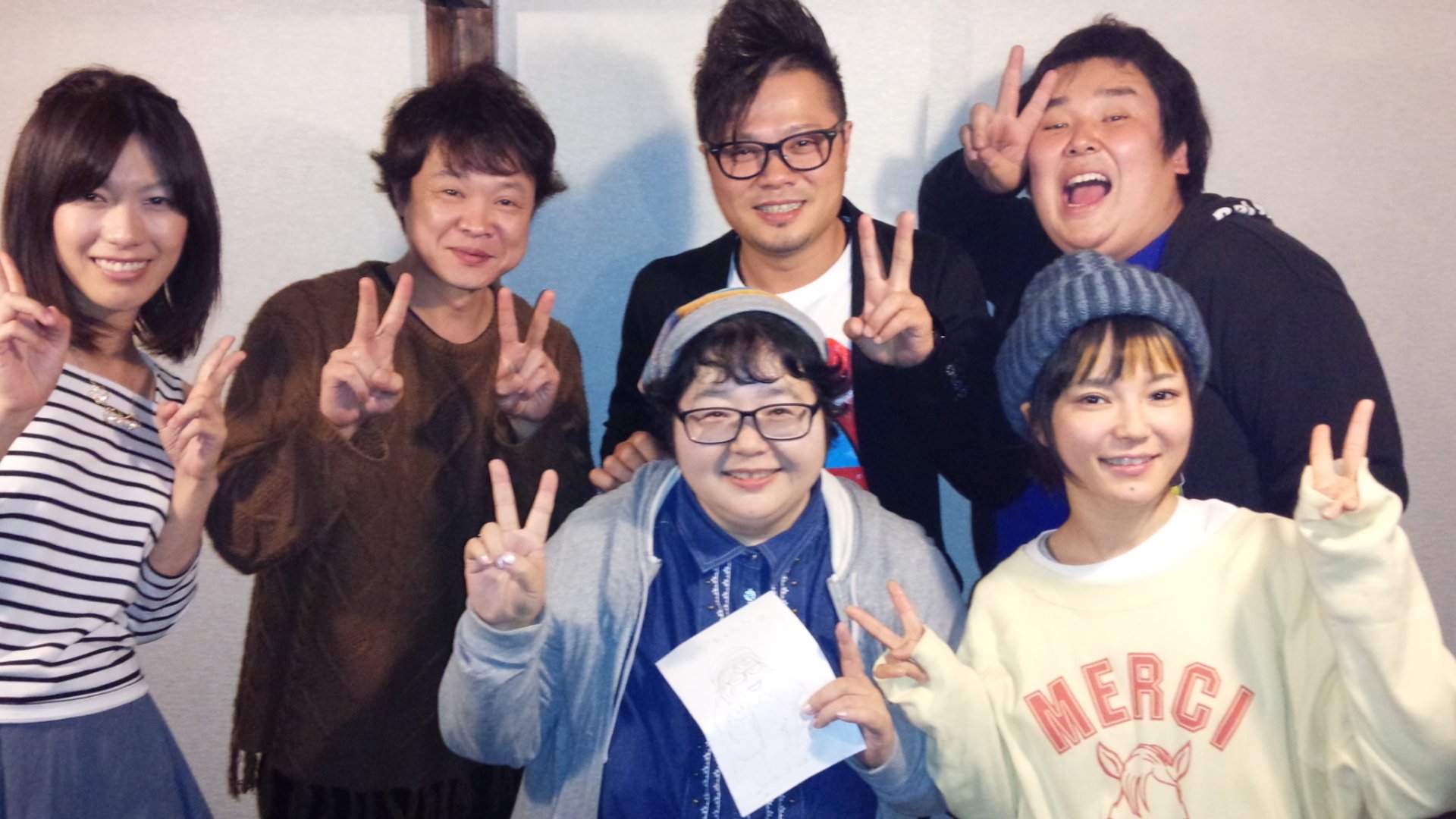 ハッピーはつ banner