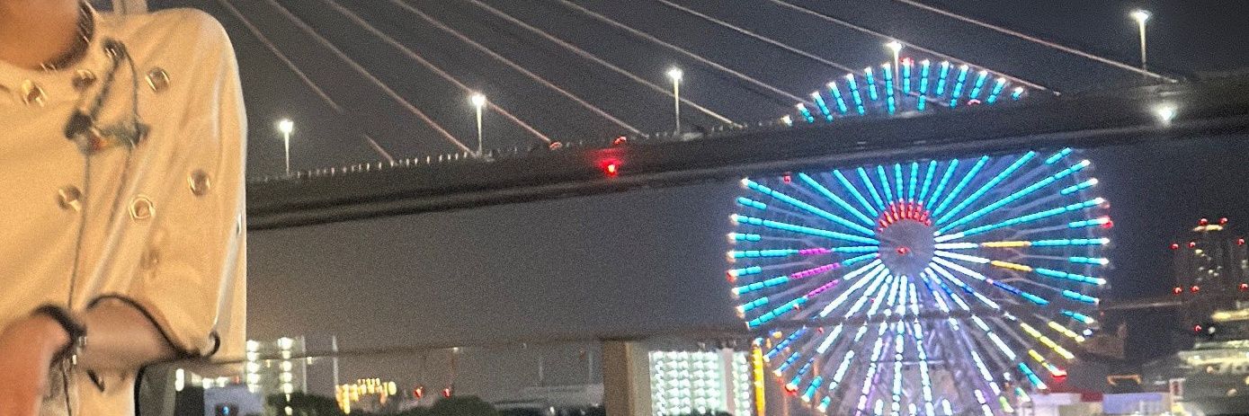 ᴇʀɪ🍓🦒🐬 banner