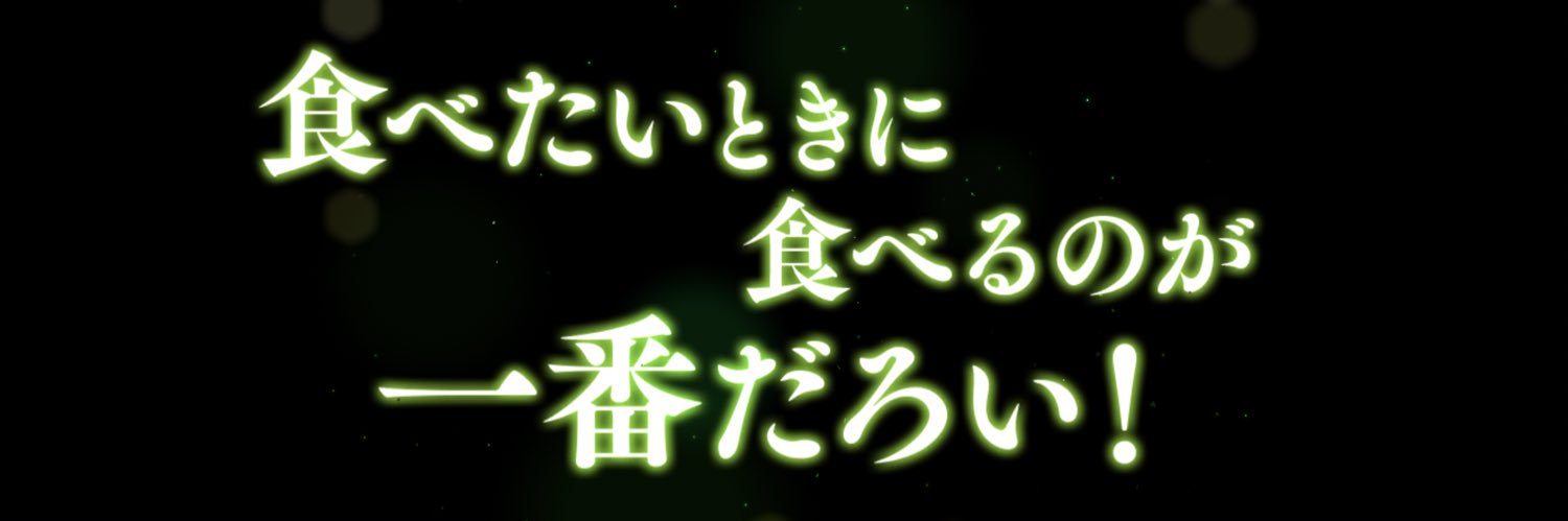 meruto711's profile banner image