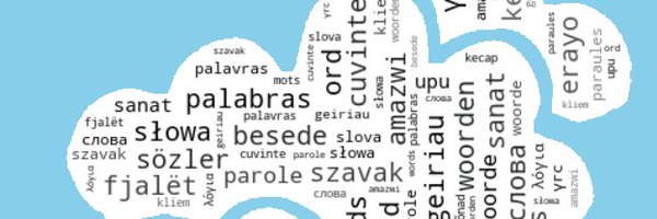 Clouds_Of_Words Profile Banner