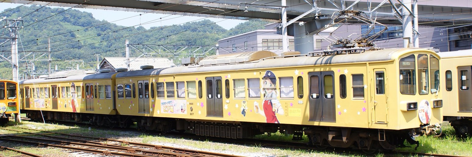 yoh1226's profile banner image