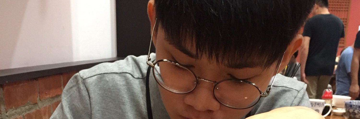 caierang's profile banner image